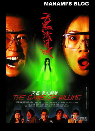 开公证书在哪里办理